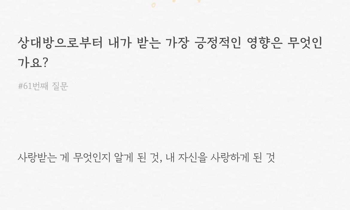 comment image 1