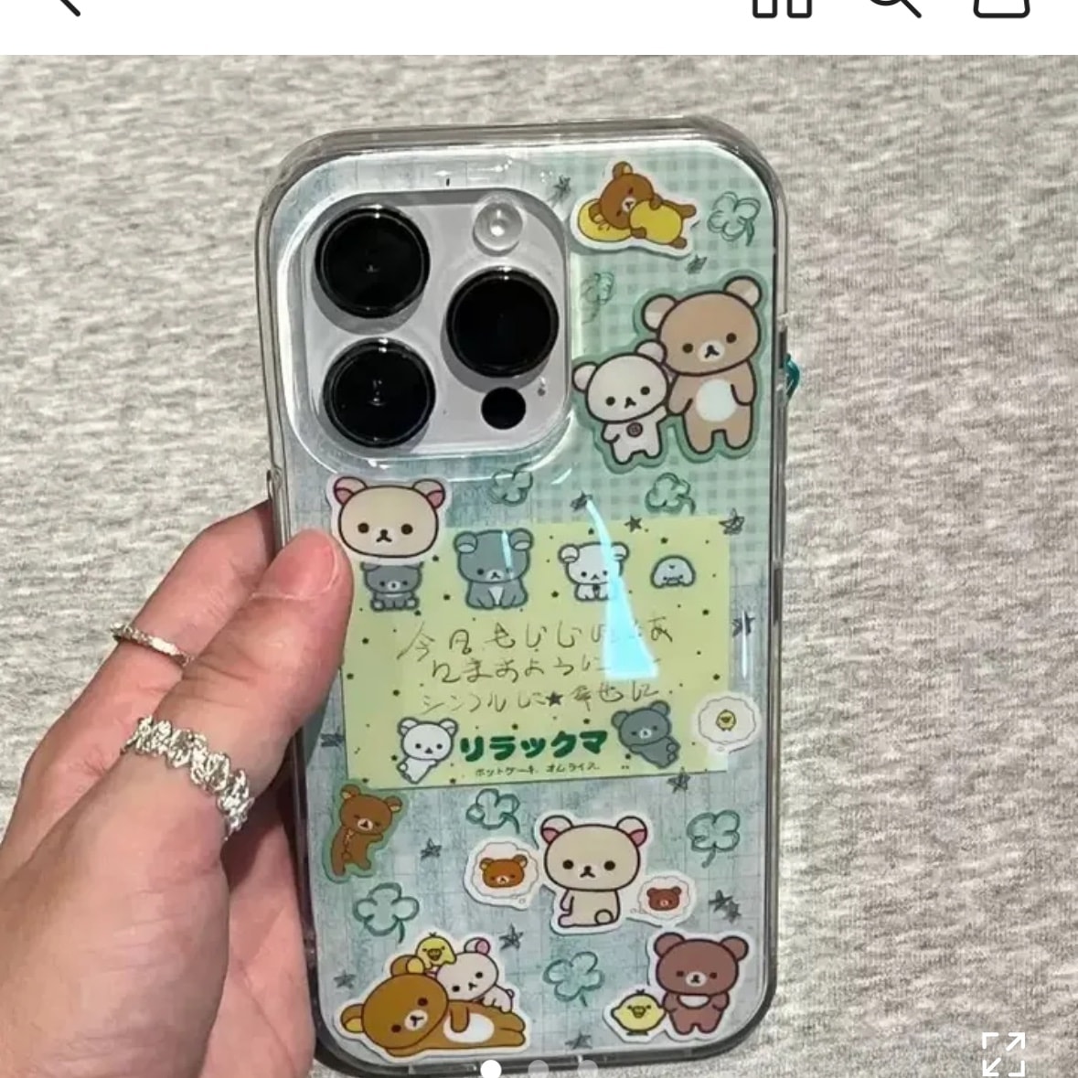 케이스 뭐가 이뻐 ?  사진 또잇어