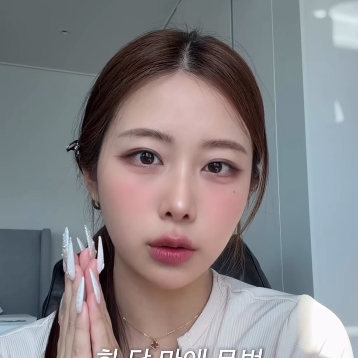 올드아이폰 구매  인스스 공구 vs 당근