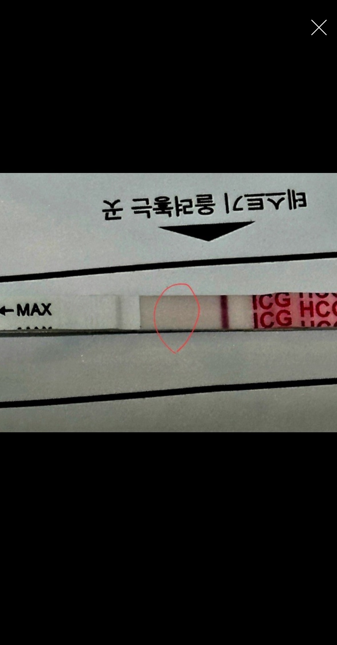 comment image 1