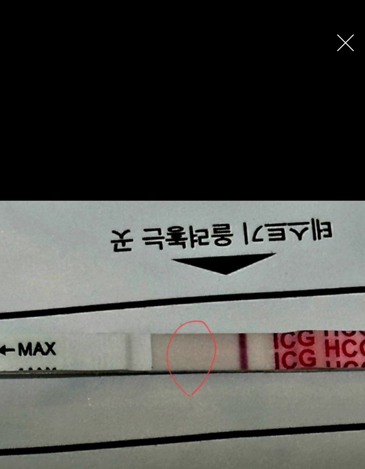 comment image 1