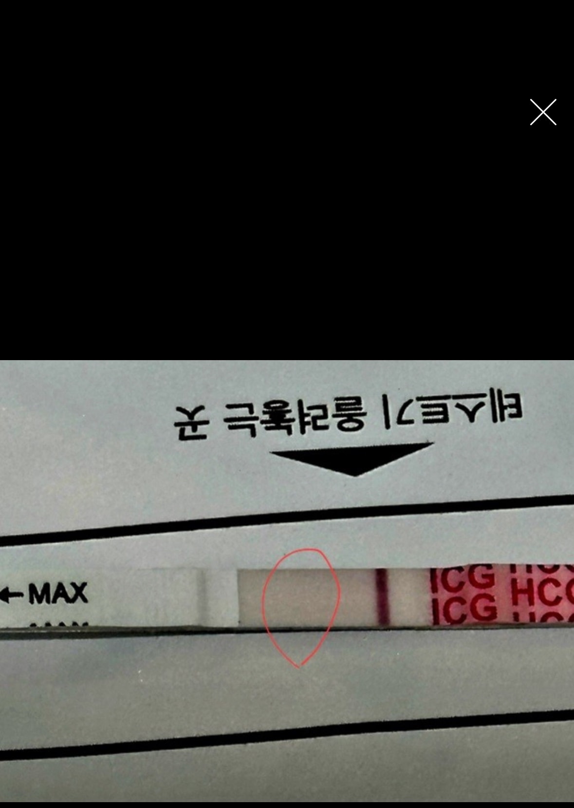 comment image 1