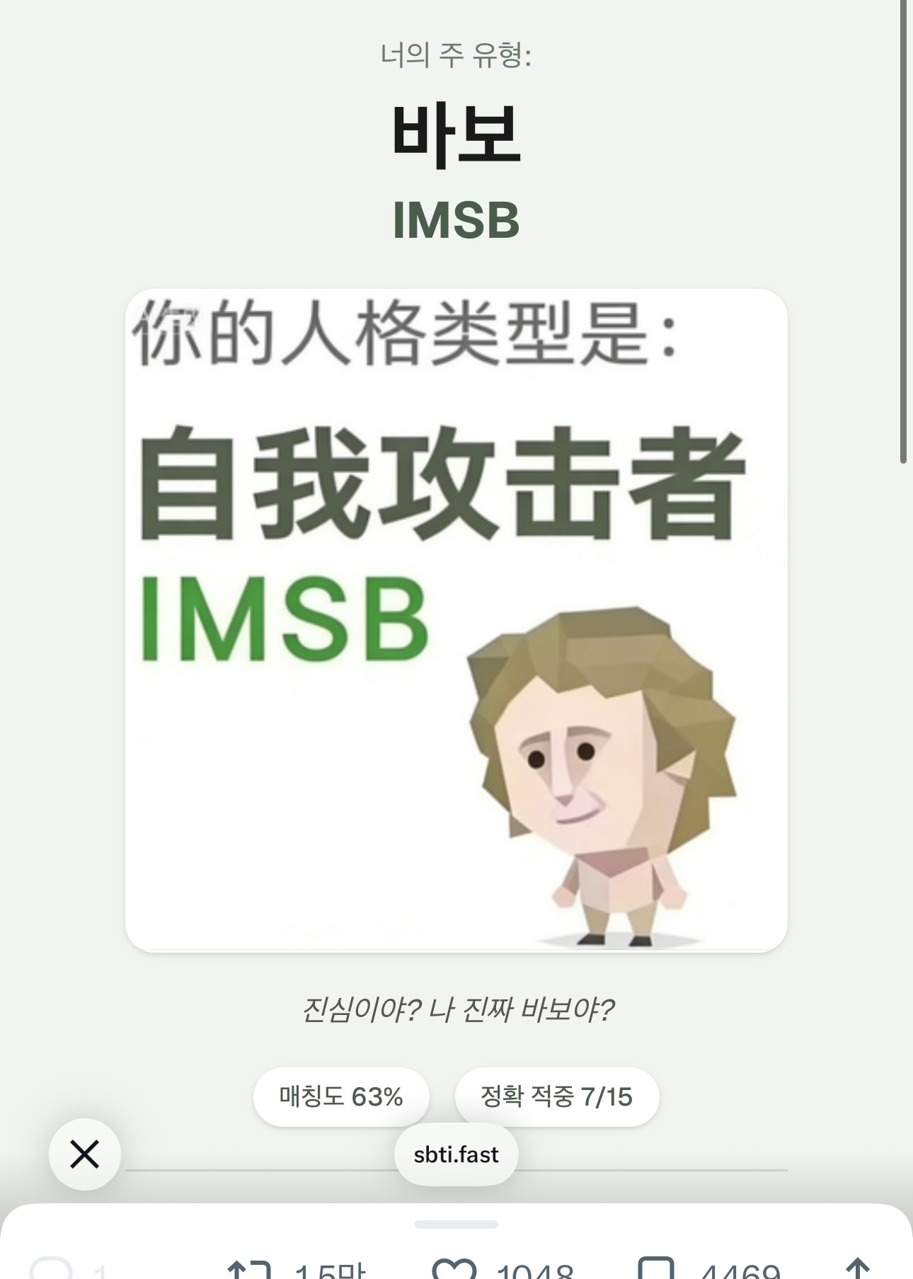 comment image 1