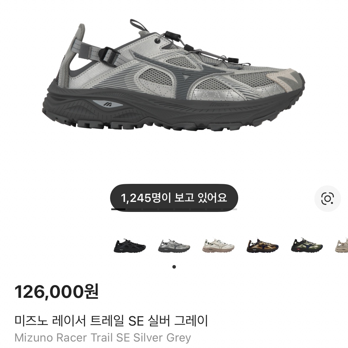 미용하는 사람 선물