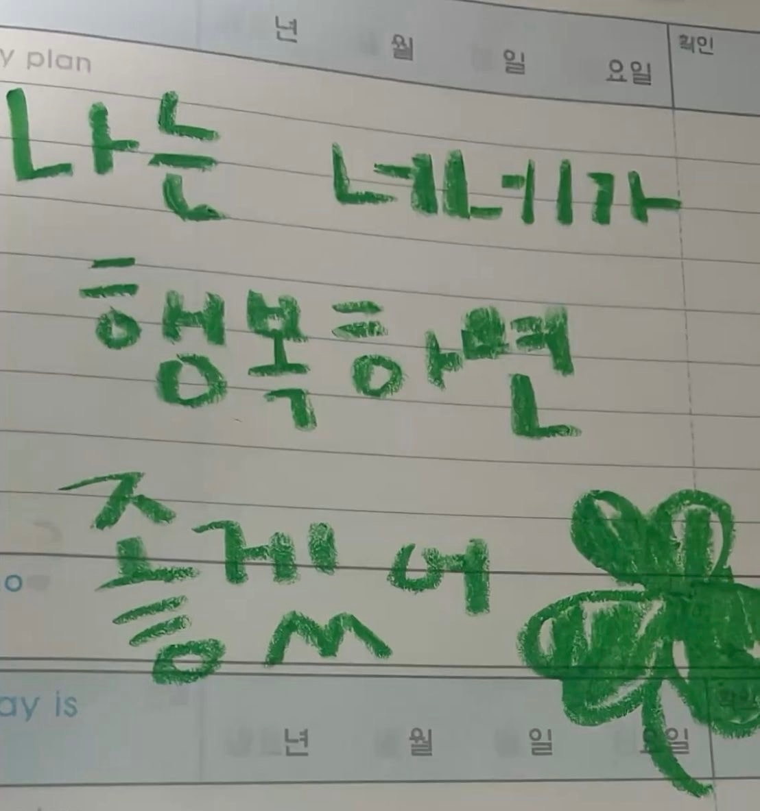 comment image 1