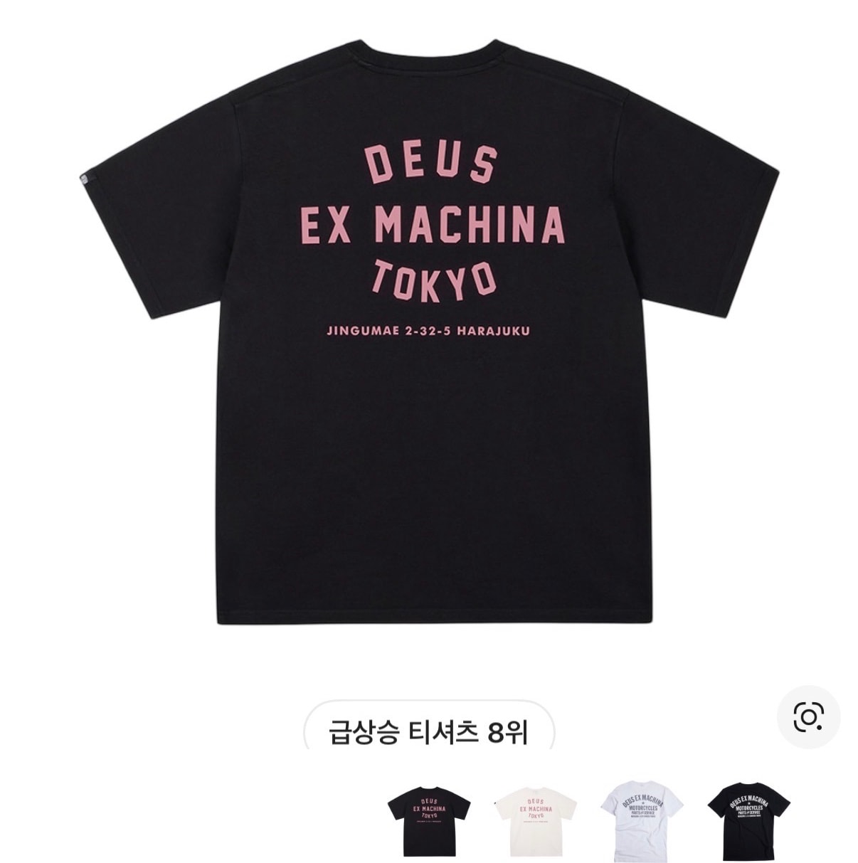 남친 100일 선물 머가 더 좋을까