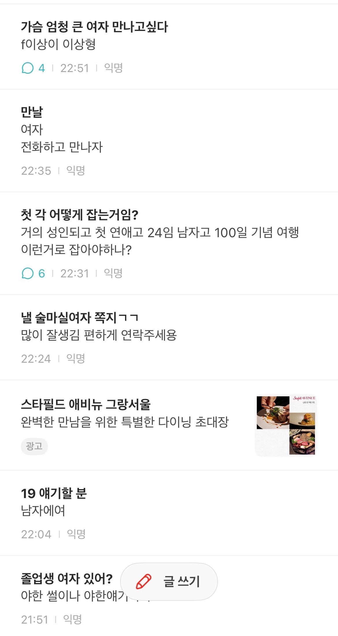 comment image 1
