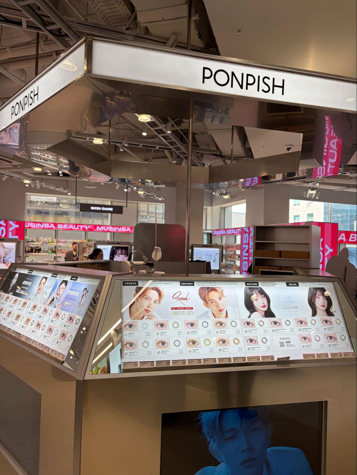 무신사 메가스토어 성수 갔다 온 사람?