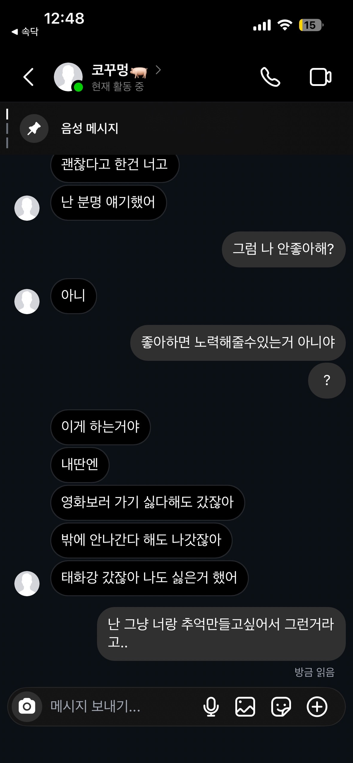 comment image 1