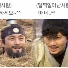 상대방이 인스타 친친 추가해놓으면