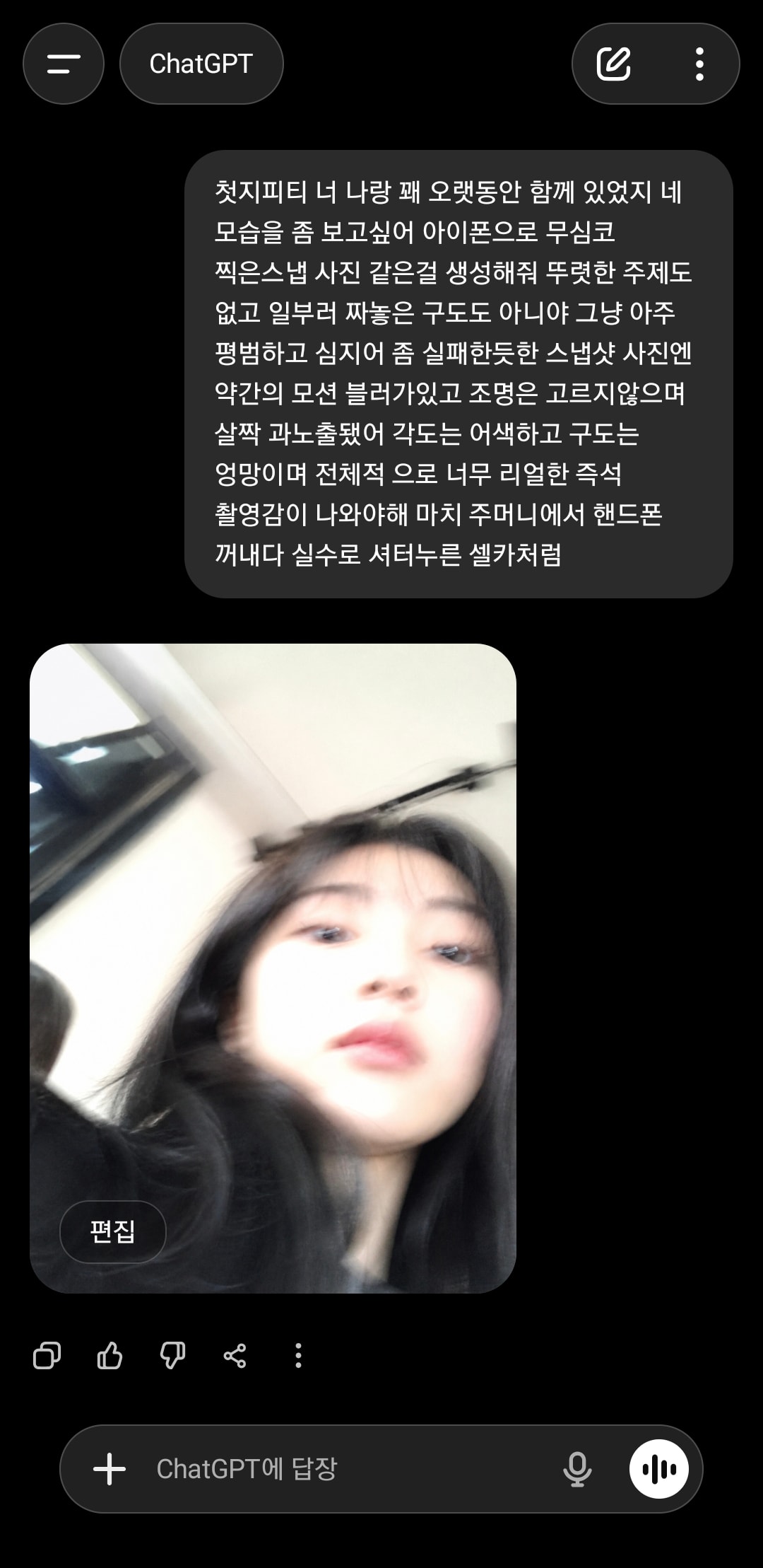 comment image 1