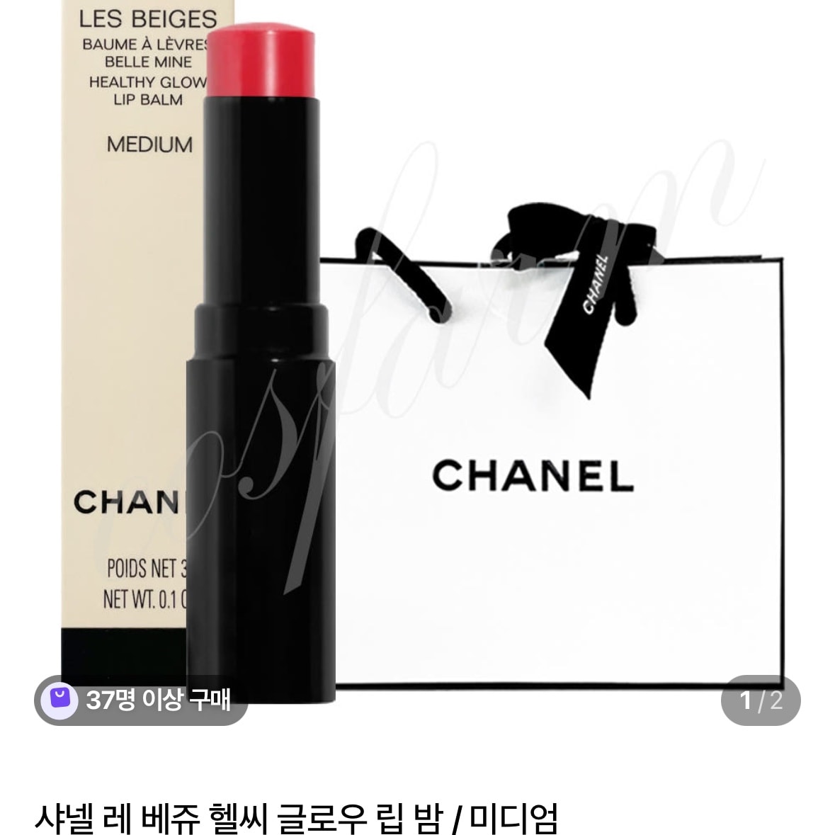 50대 어버이날 엄마 선물 골라줘!!