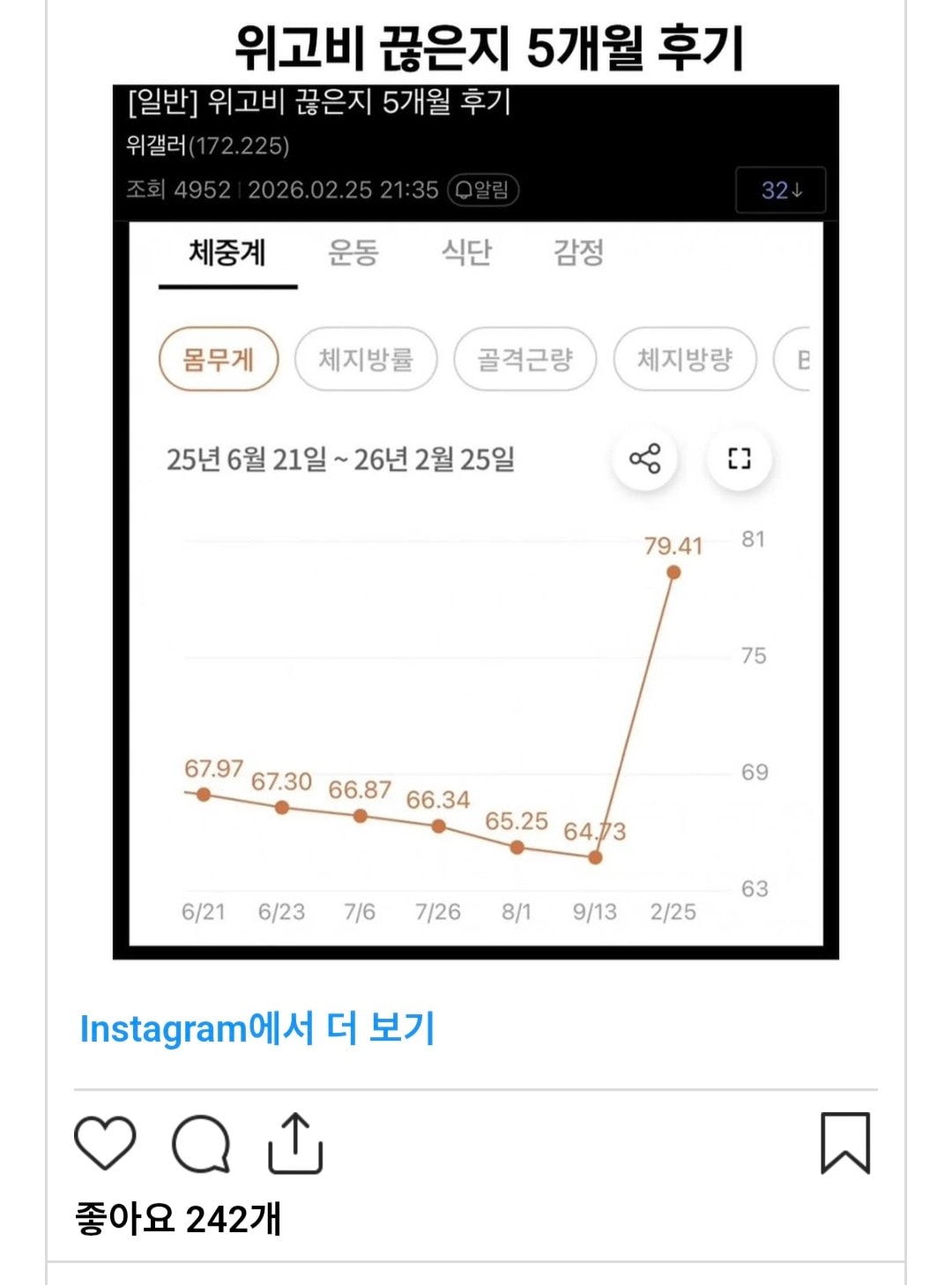 comment image 1