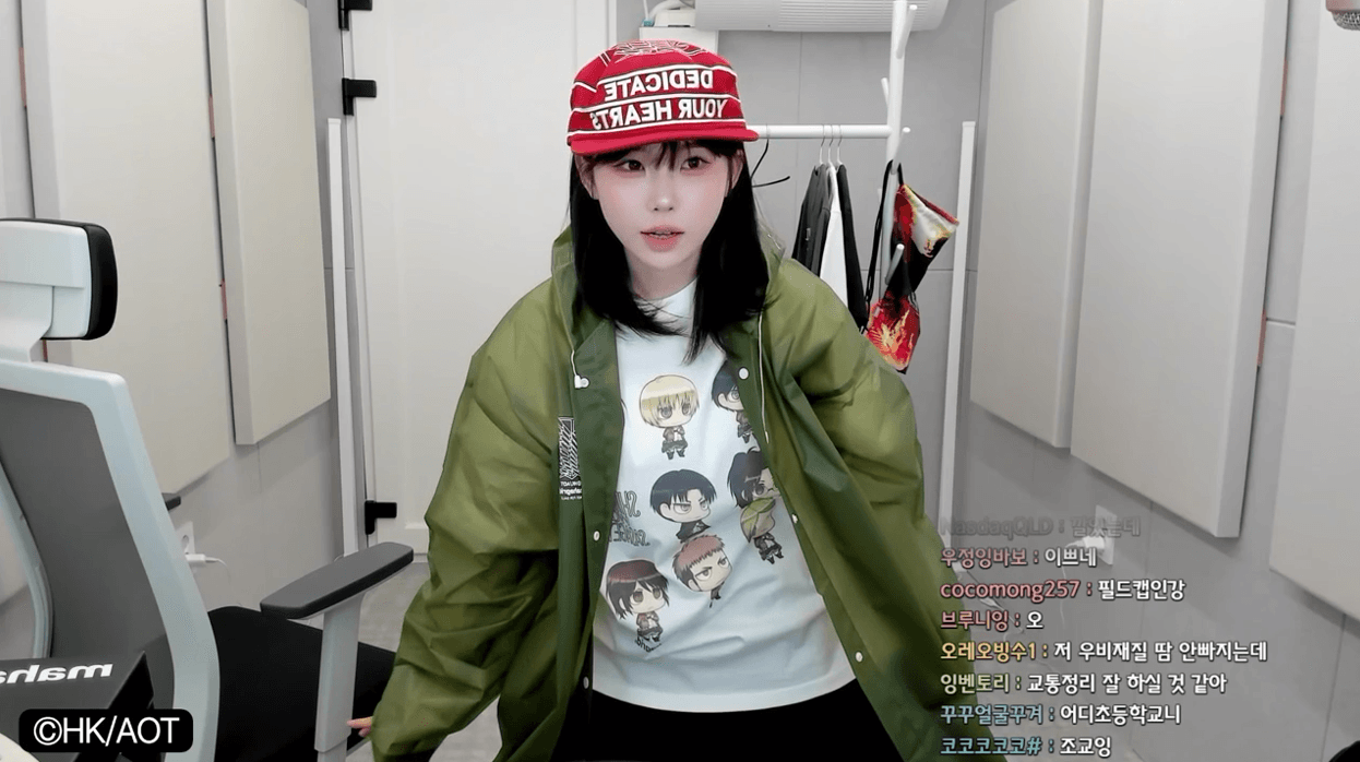 우정잉 진격의거인 풀장착 귀엽다 ㅋㅋㅋ