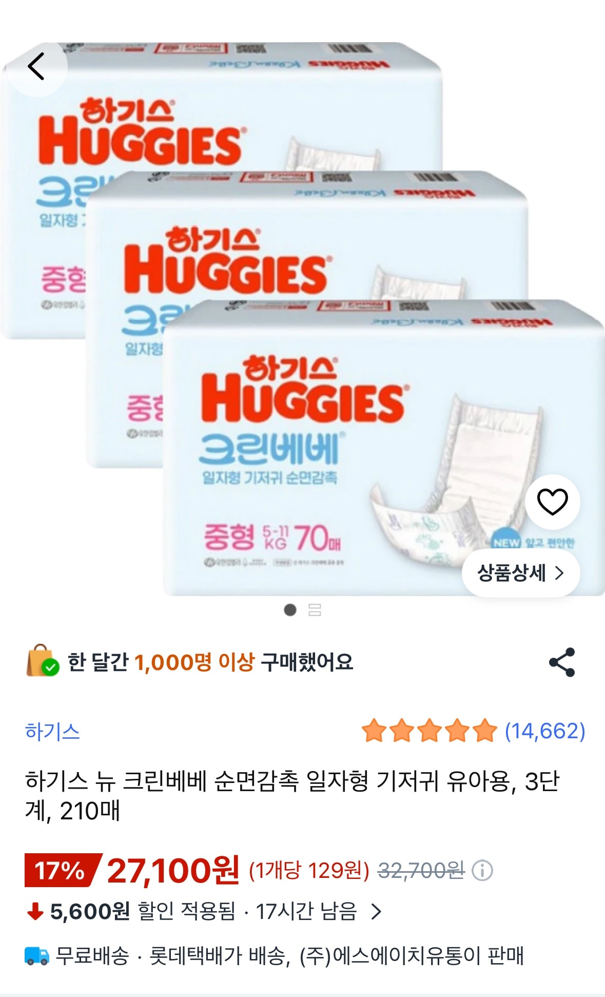 comment image 1