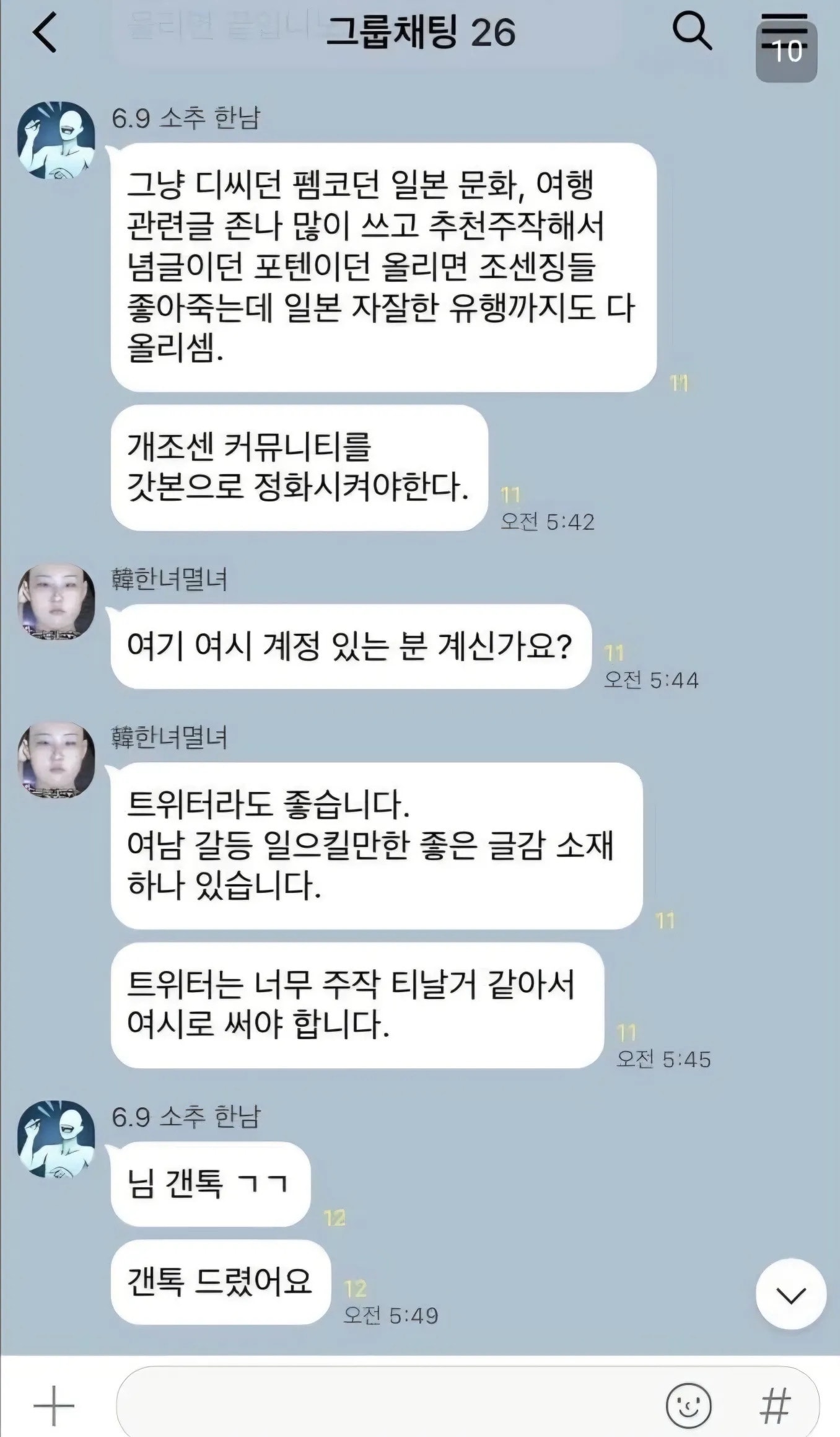 comment image 1