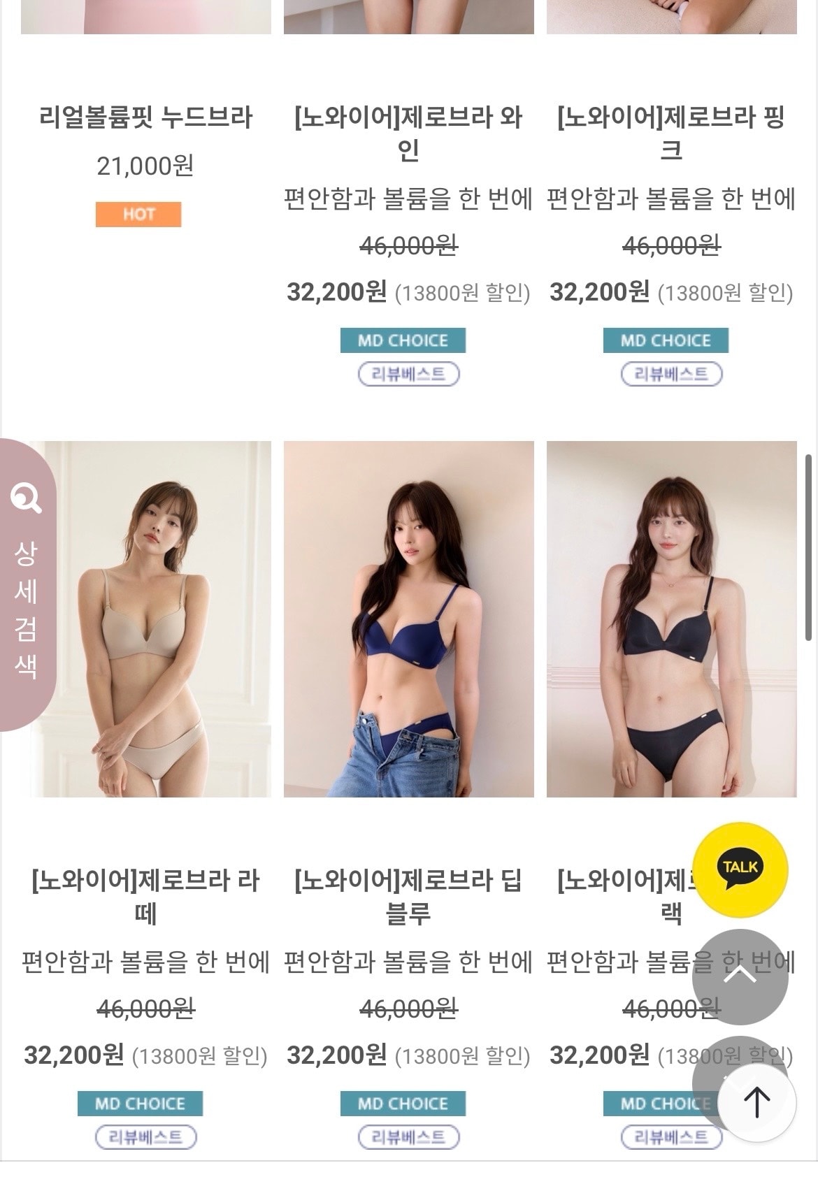 comment image 1