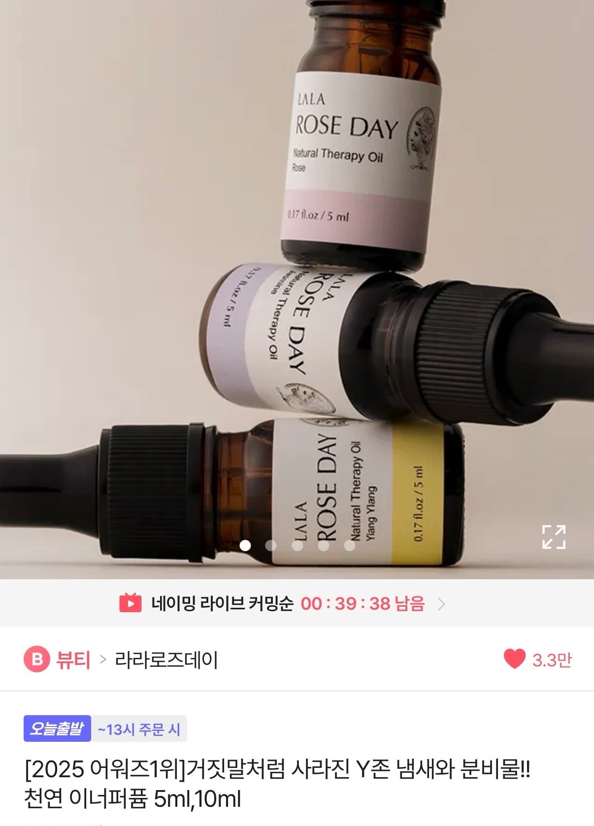 comment image 1