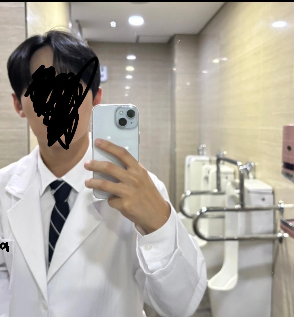 의사 남친 릴스땜에 싸움