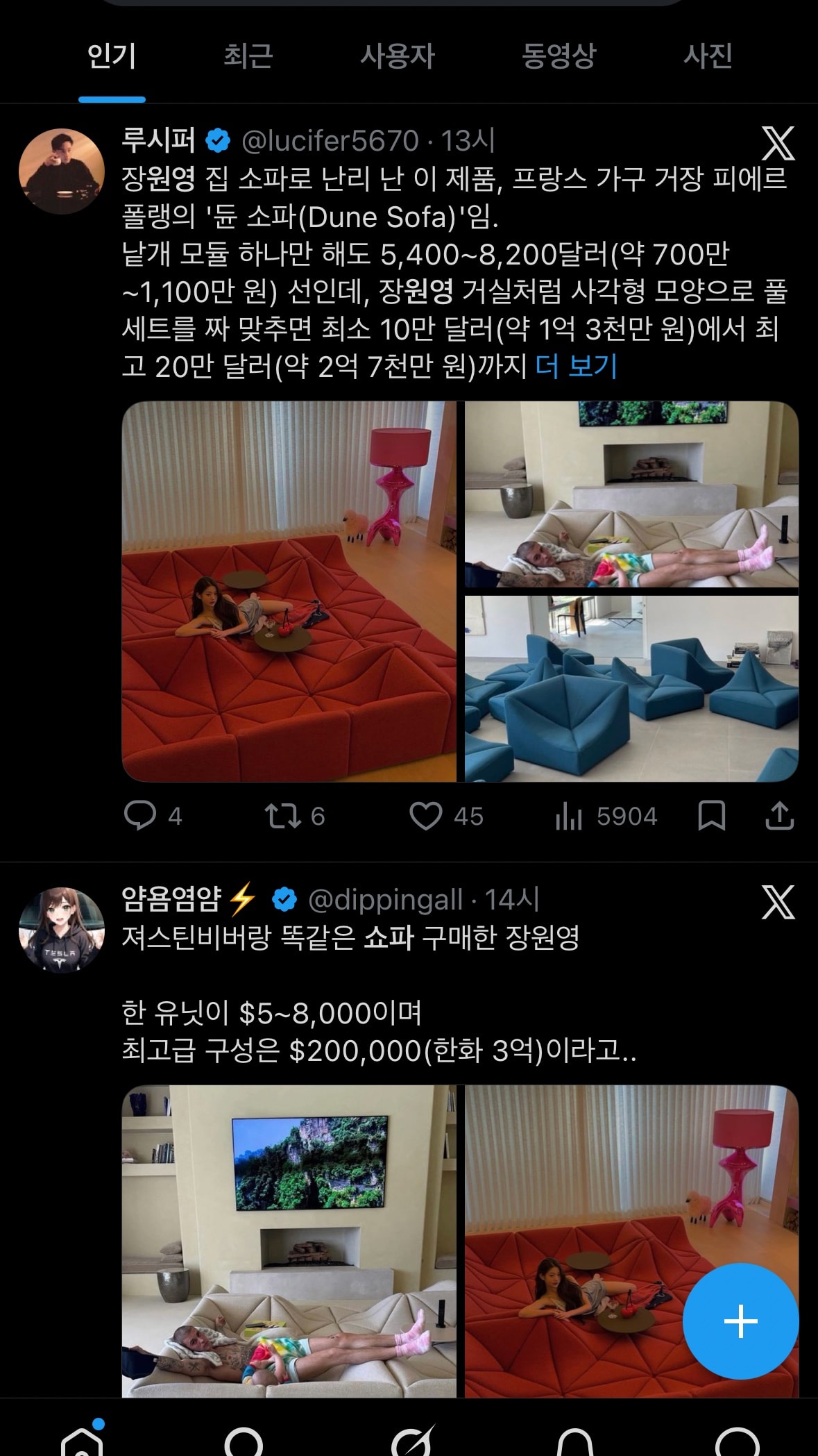 comment image 1
