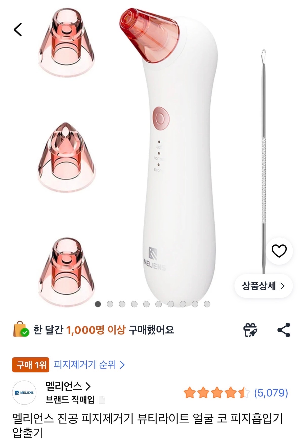comment image 1