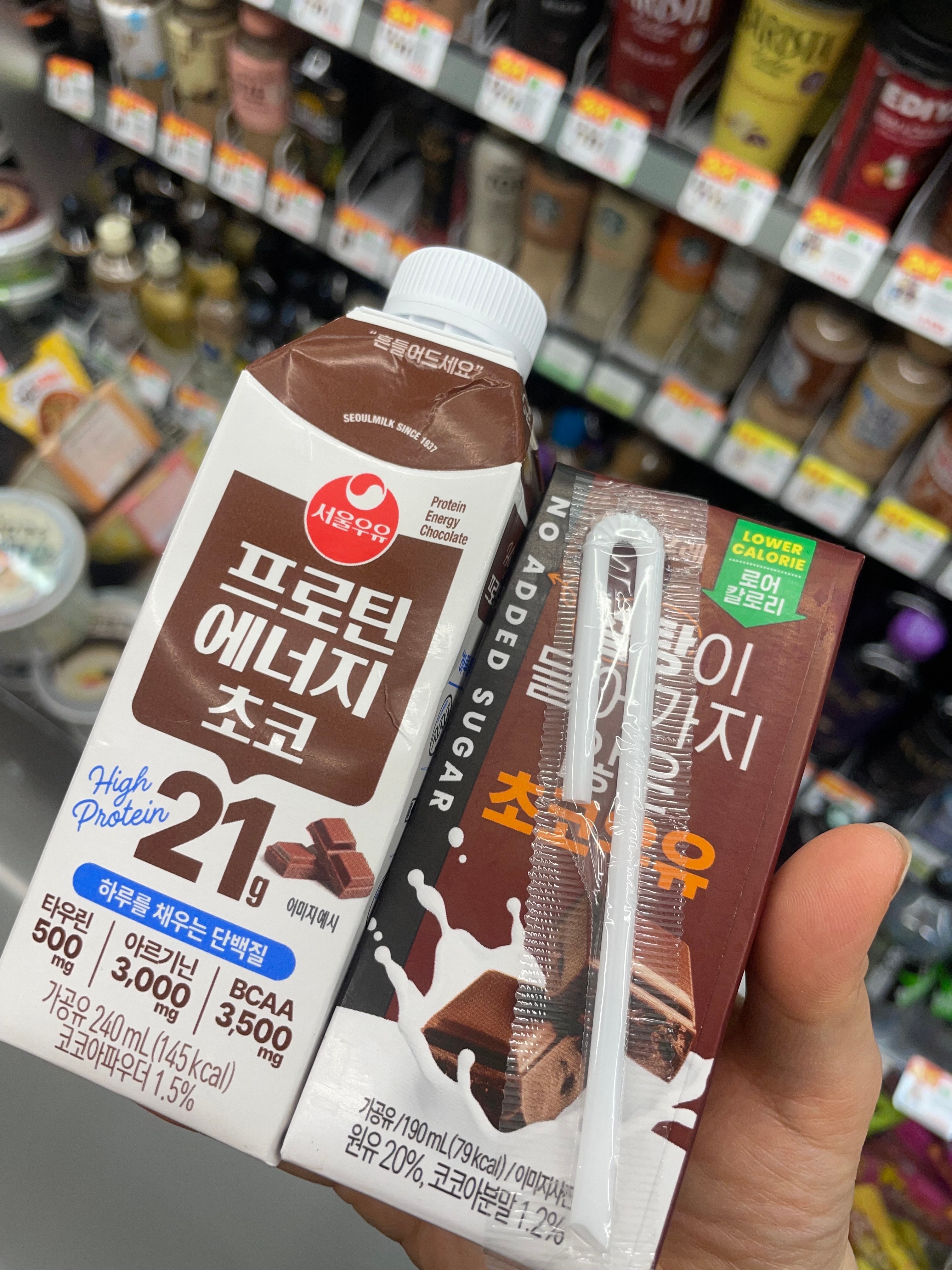 언니들 지금 간식으로 (공복 2-3시간)