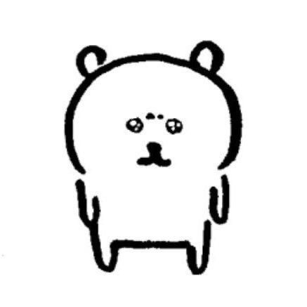 알바 어떡해야 좋을까….