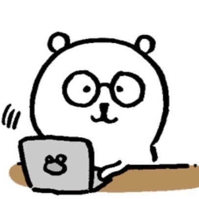 알바 어떡해야 좋을까….