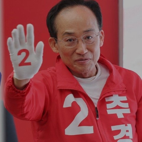 정치글이야