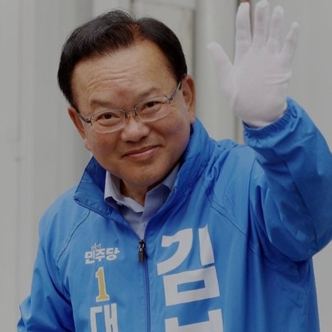 정치글이야