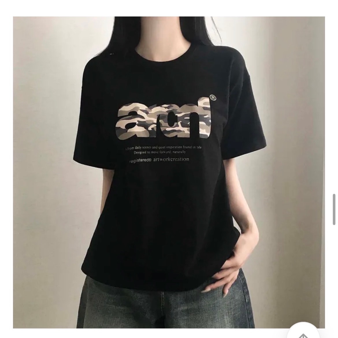 어떤게 나음?