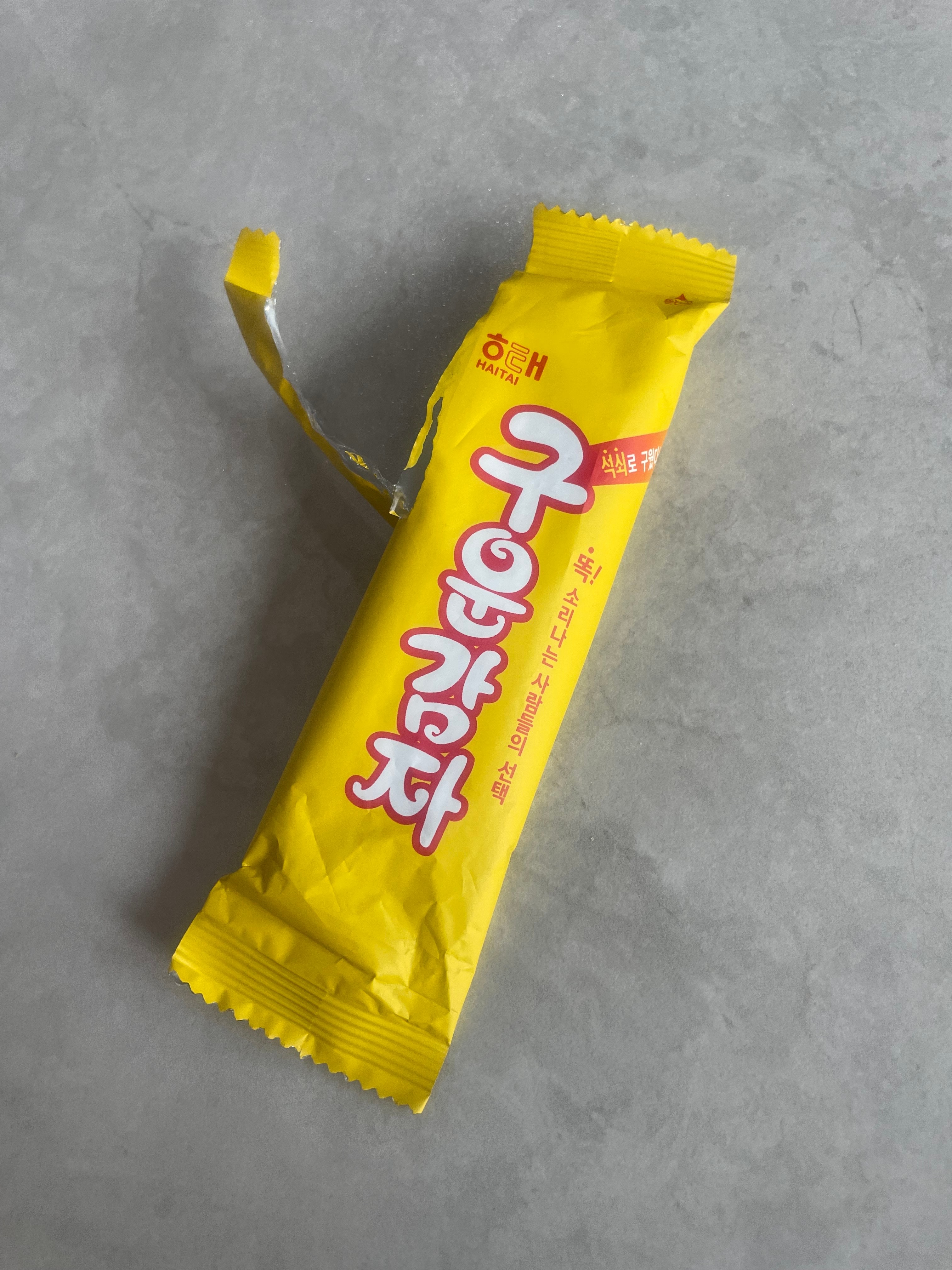 음식 폭식증