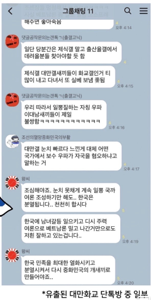 comment image 1