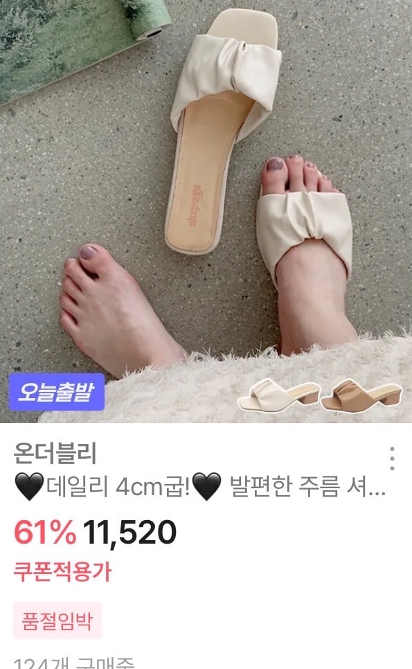 comment image 1