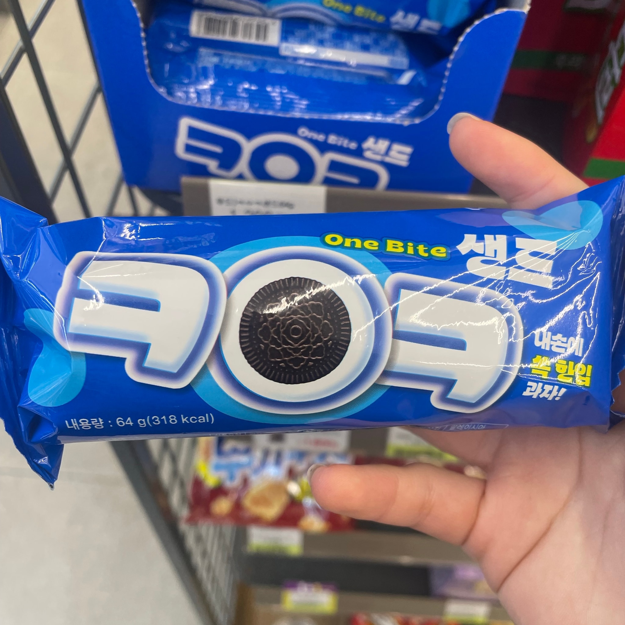 아이폰 5년사용 배터리성능79퍼