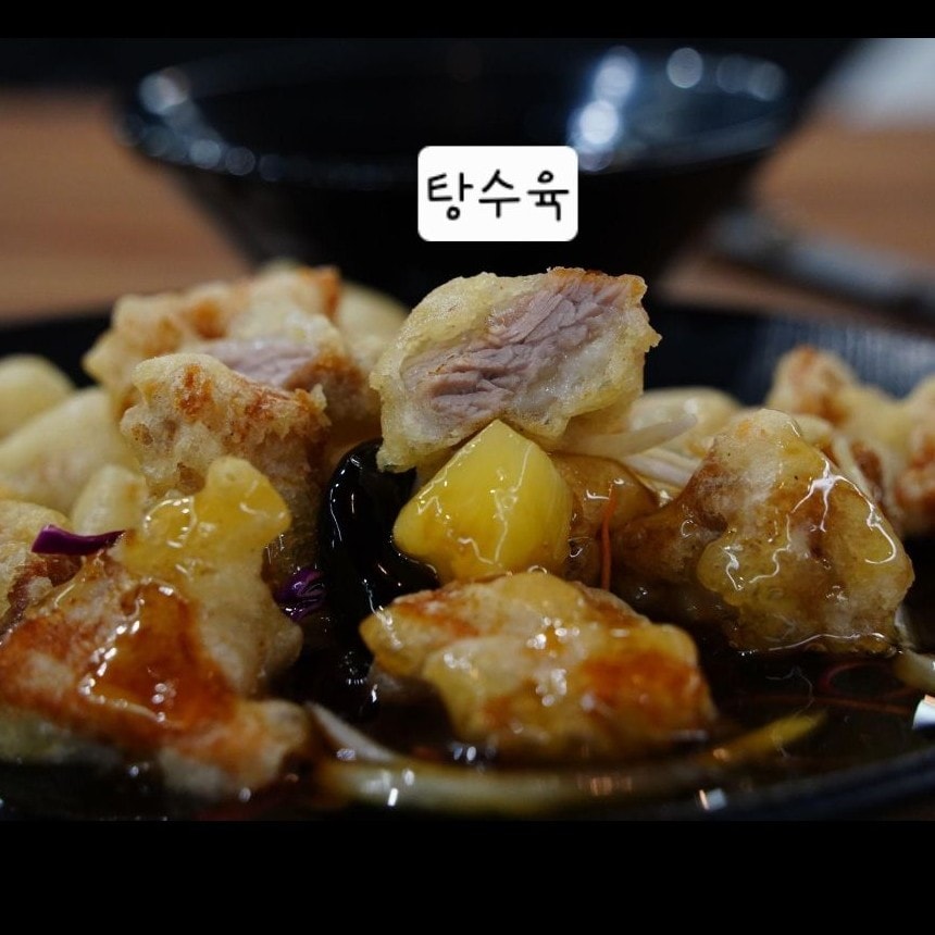 좋아하는거