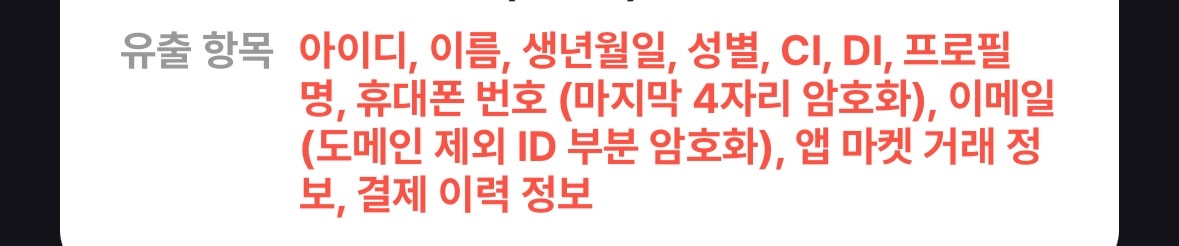 comment image 1