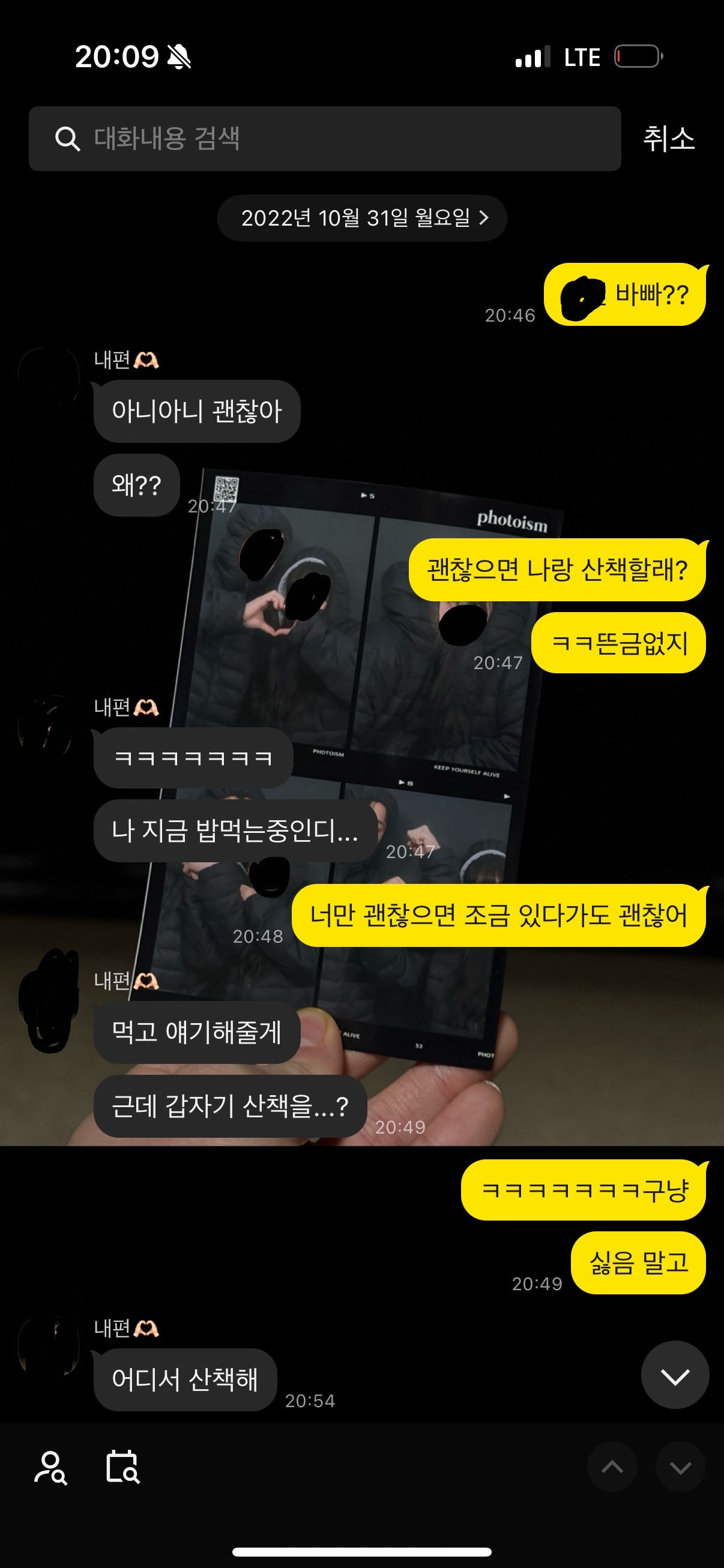 comment image 1