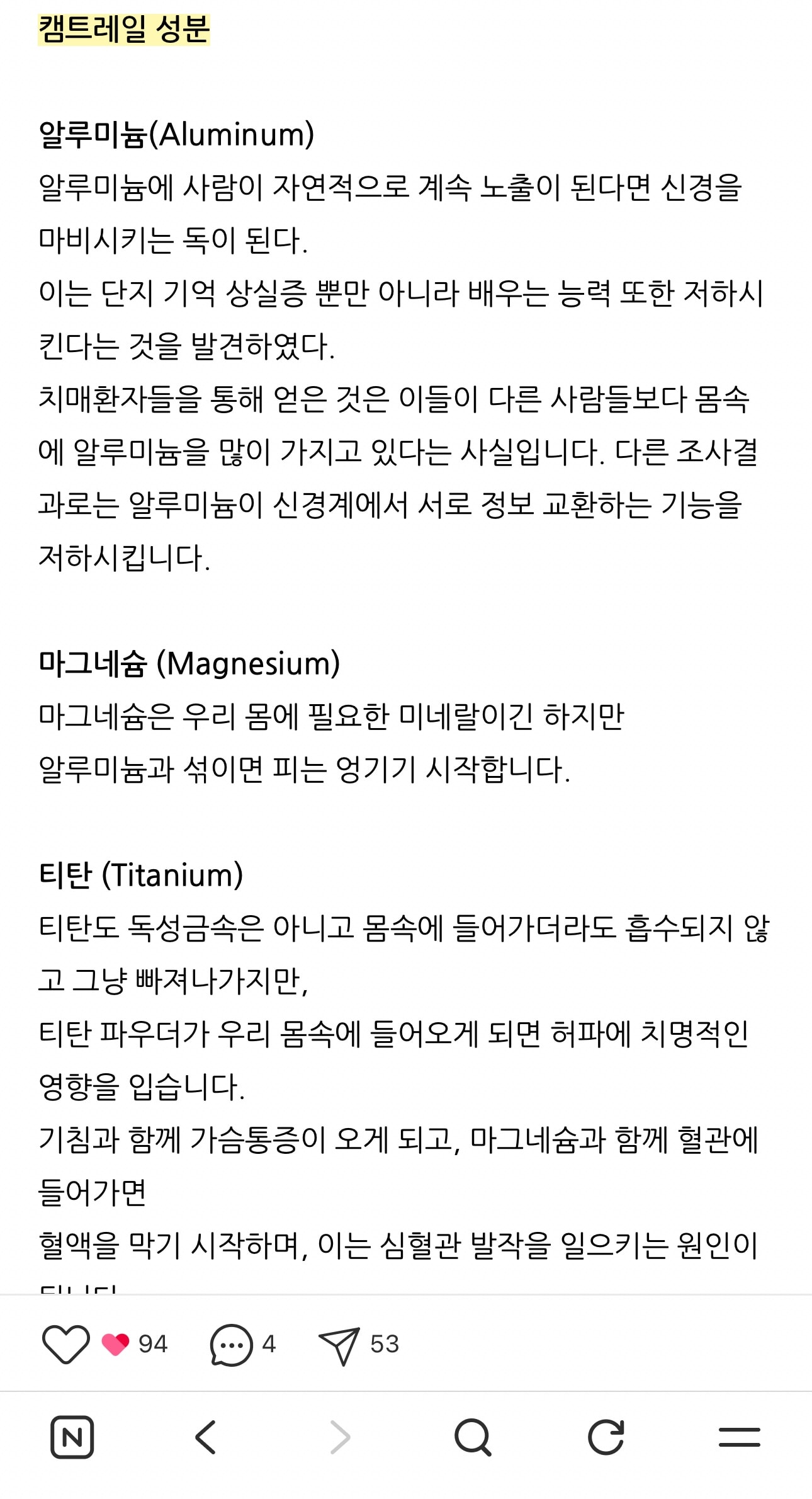 comment image 1