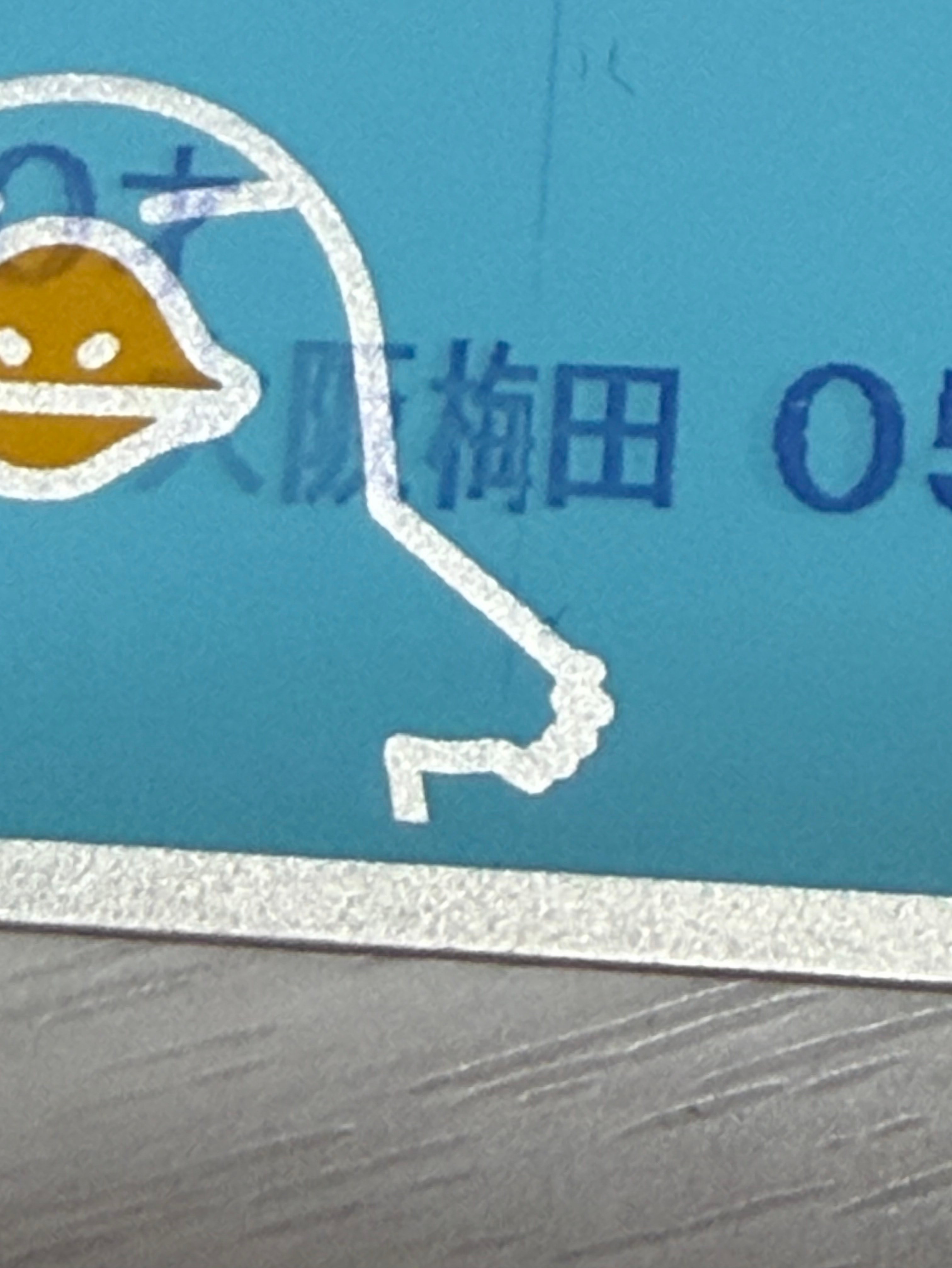 comment image 1