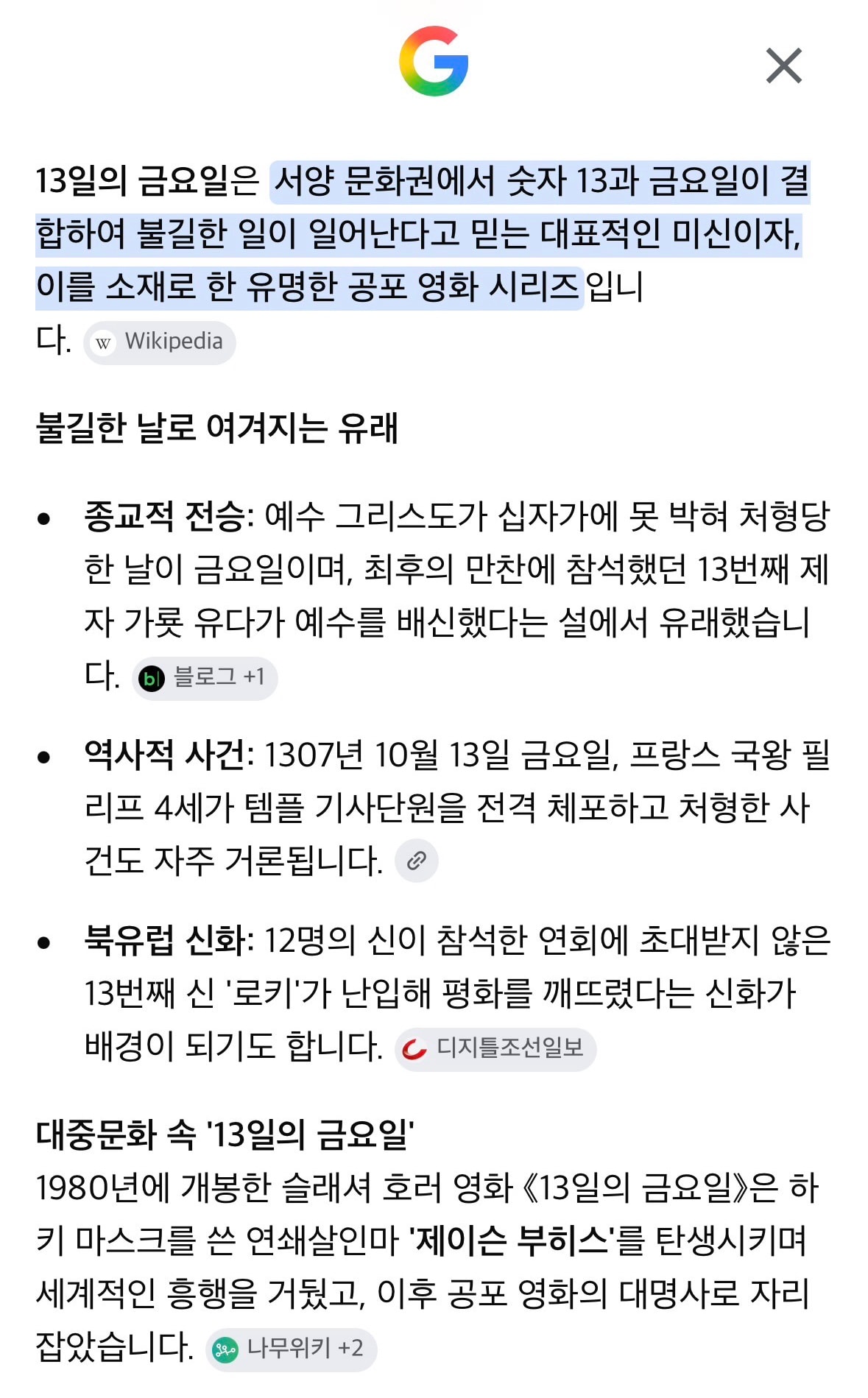 comment image 1
