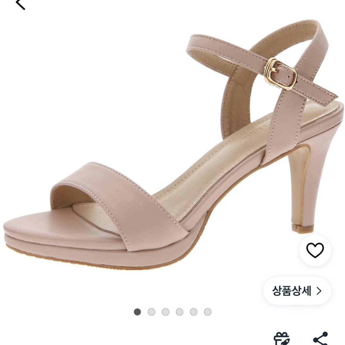 이런 구두 예뻐? 아니면 싼티나?