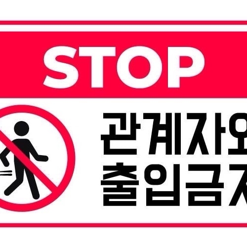 이런 구두 예뻐? 아니면 싼티나?