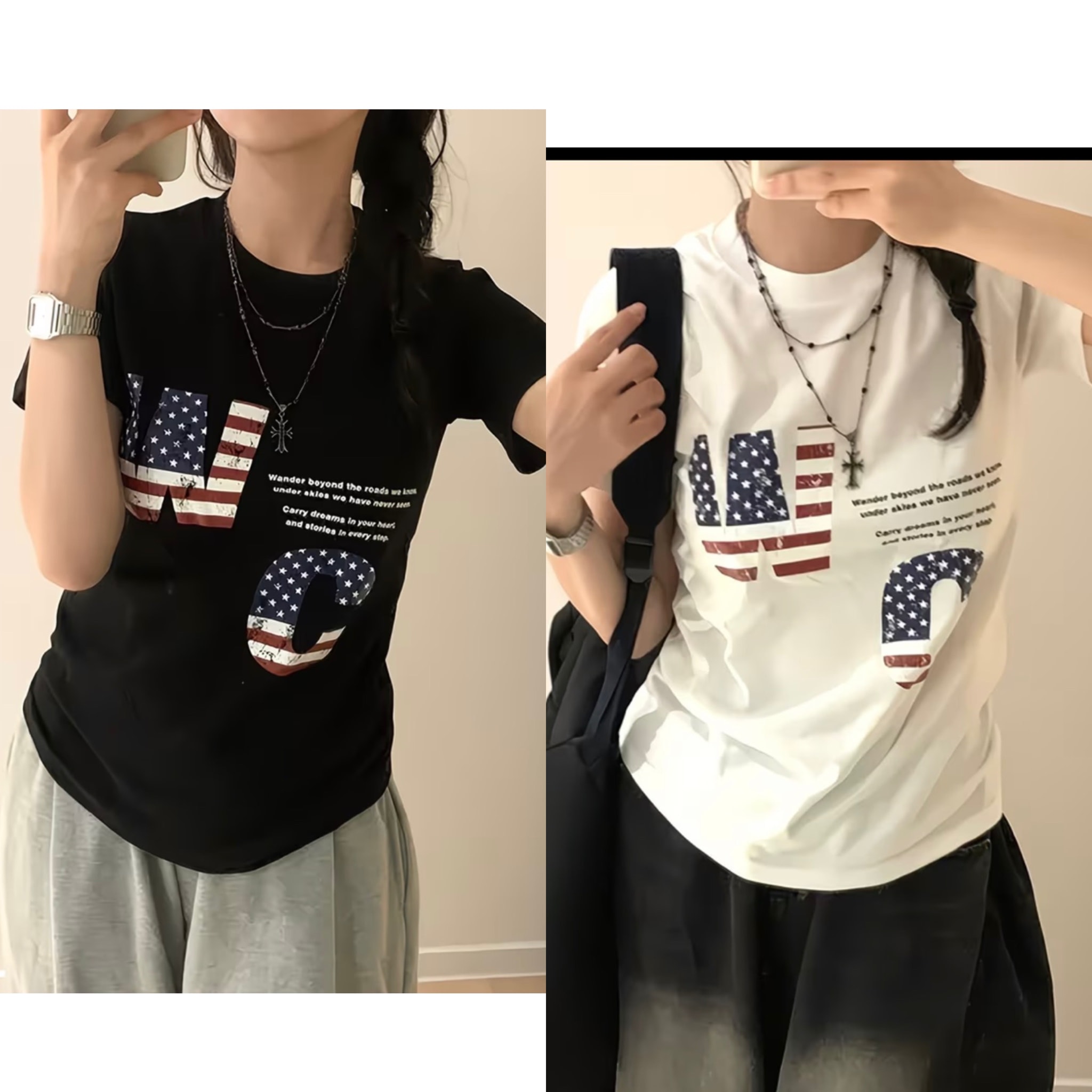 살/말