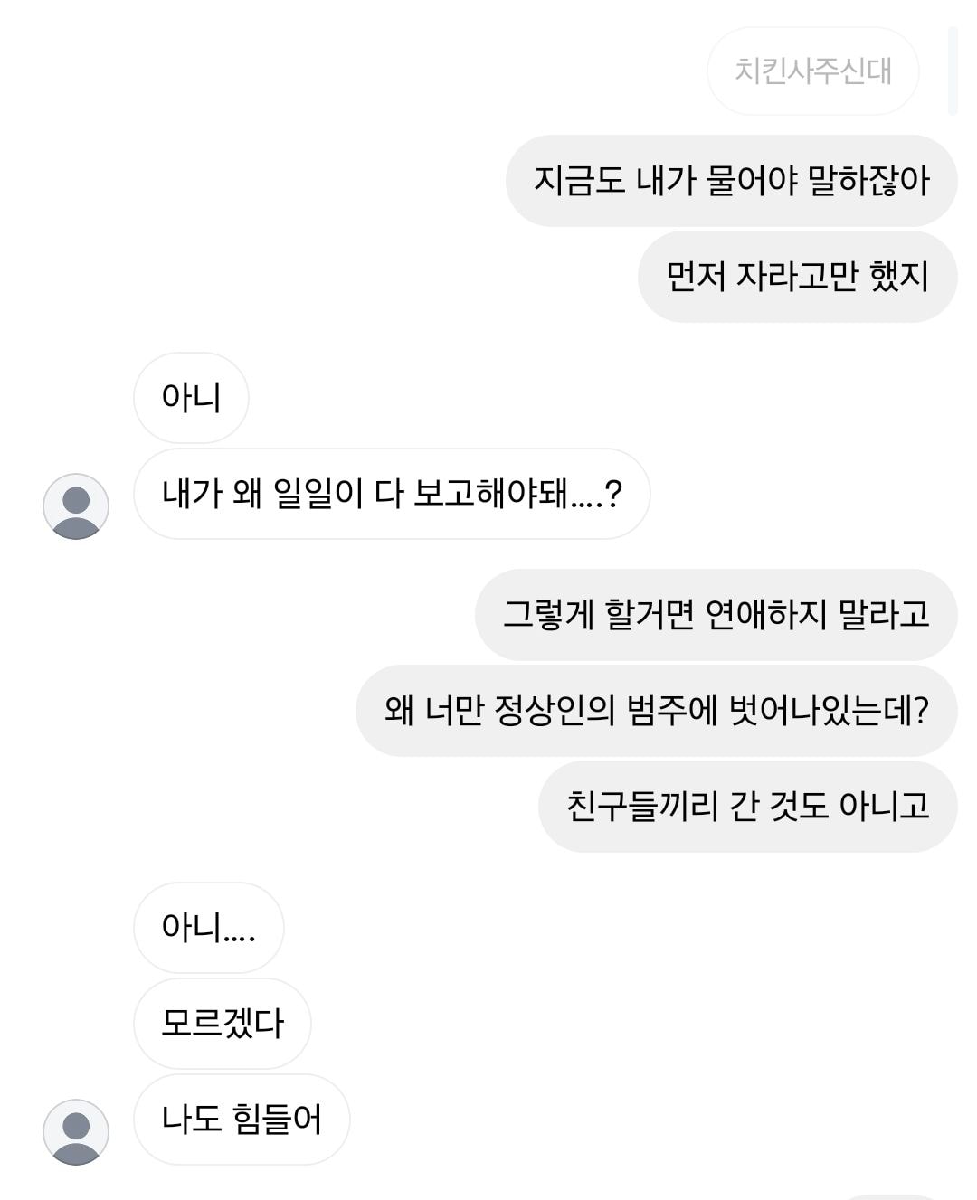 comment image 1
