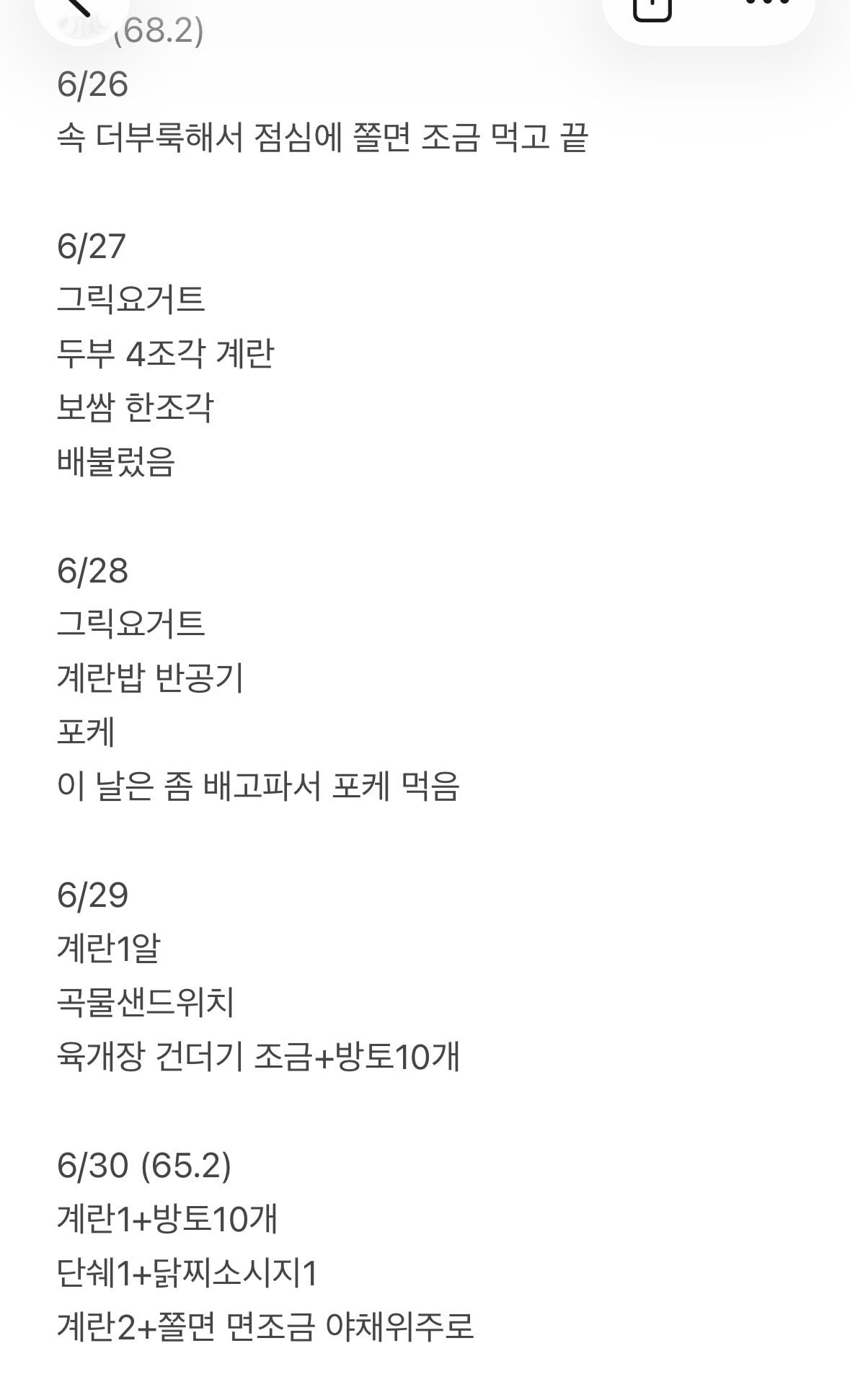 comment image 1