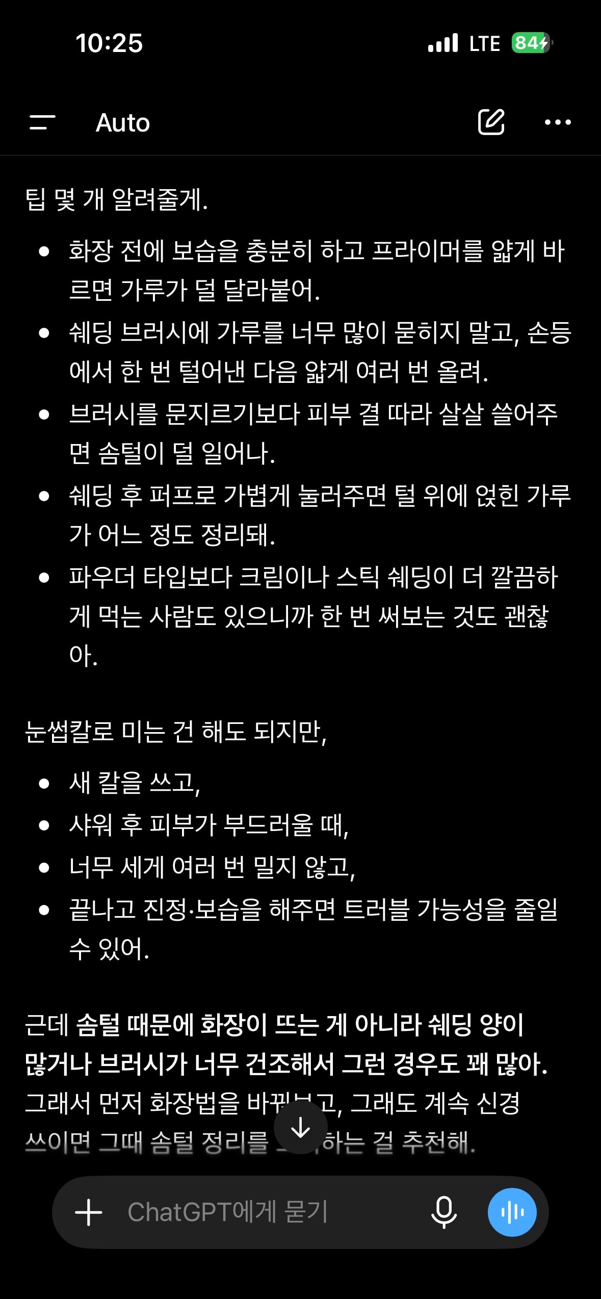 comment image 1