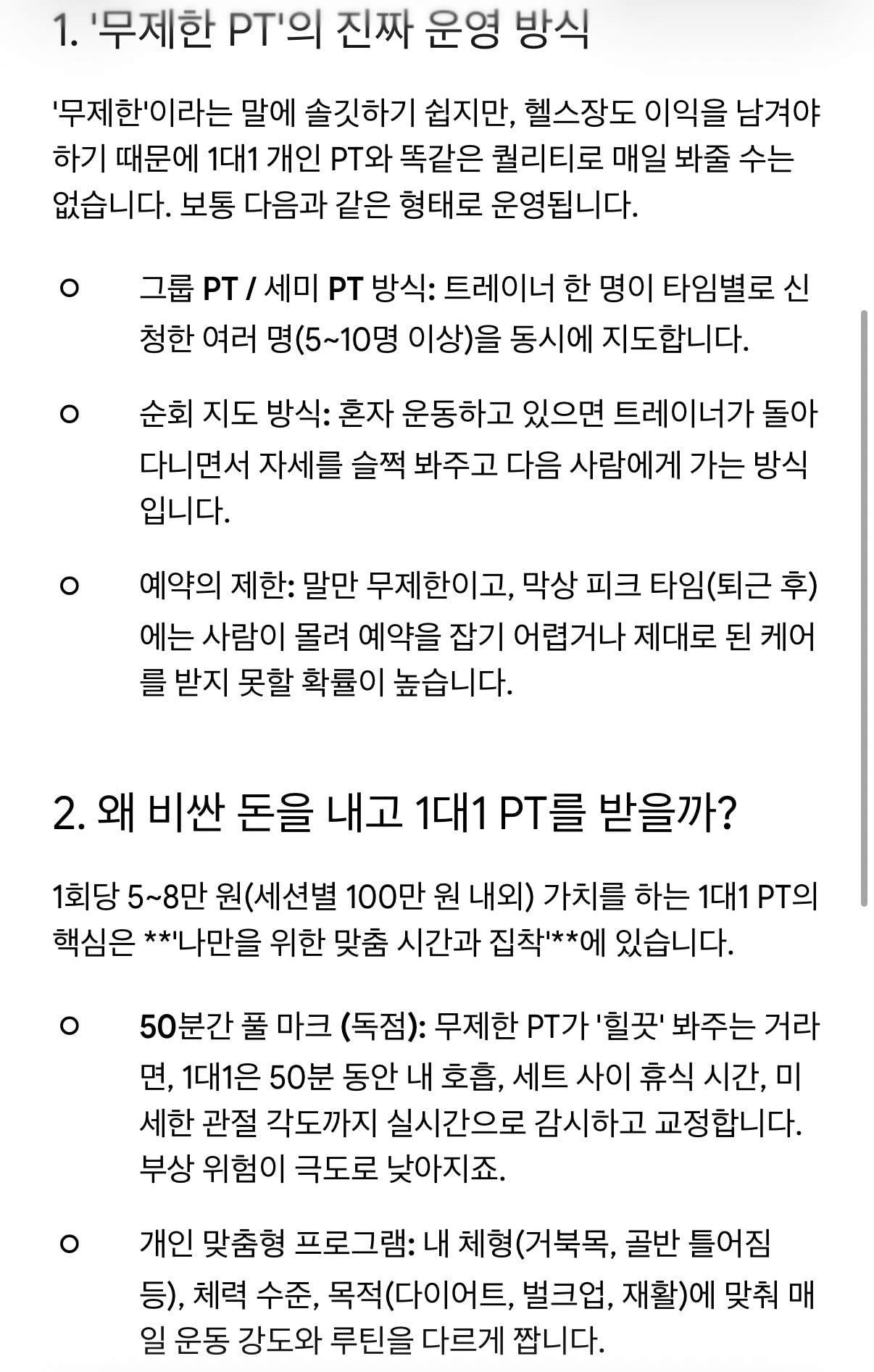 comment image 1