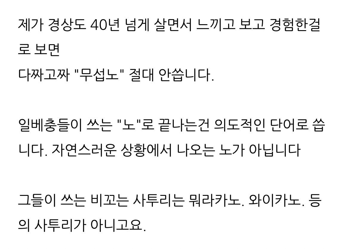 comment image 1