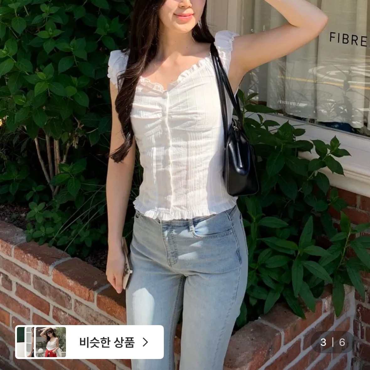 이번달 말에 여행가는데 결정장애야